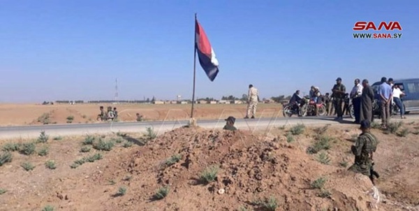 سوریه