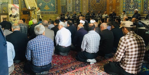 ییی