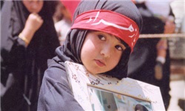 دفاع مقدس