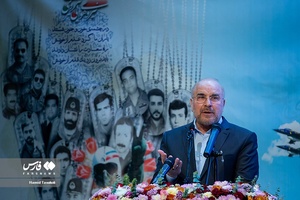 سخنرانی محمد باقر قالیباف رئیس مجلس شورای اسلامی در کنگره بزرگداشت شهدای نیروی هوایی ارتش