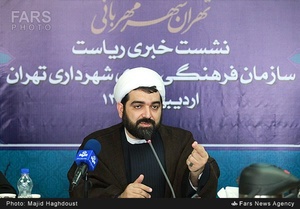  حجت الاسلام شهاب مرادی رئیس سازمان فرهنگی هنری شهرداری تهران