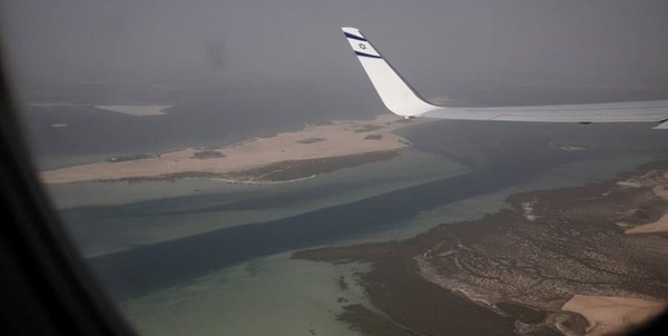 پرواز اسرائیلی 