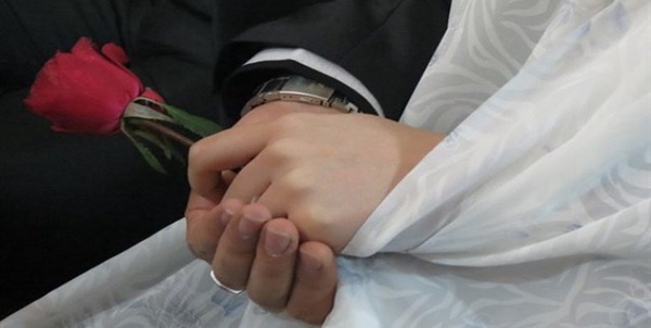 ازدواج