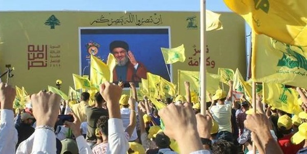 حزب الله لبنان