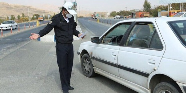 جریمه