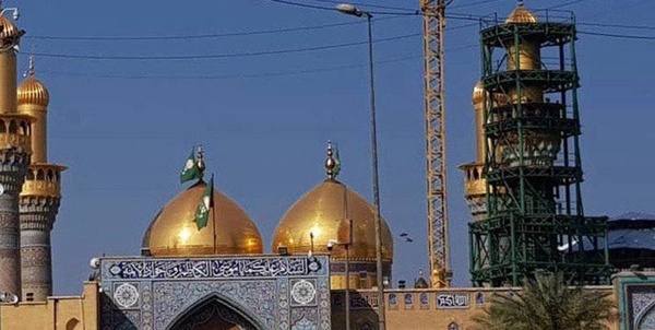 کاظمین