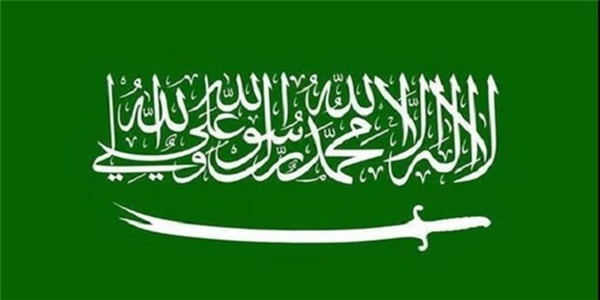 arabestan