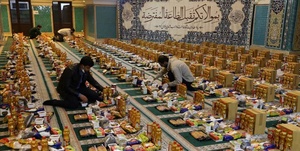 عماد