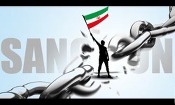 تحریم
