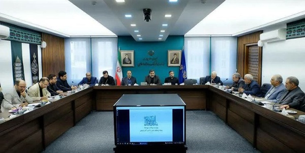استانداری اردبیل
