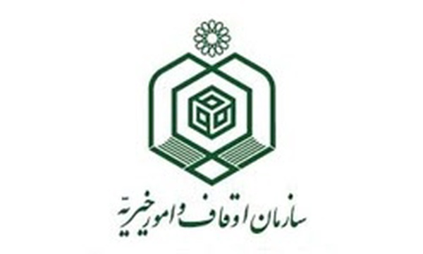 اوقاف