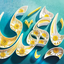 Profile picture of ‌صدرا‌