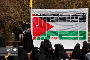 اجتماع بانوان حوزوی در حمایت از مردم مظلوم فلسطین