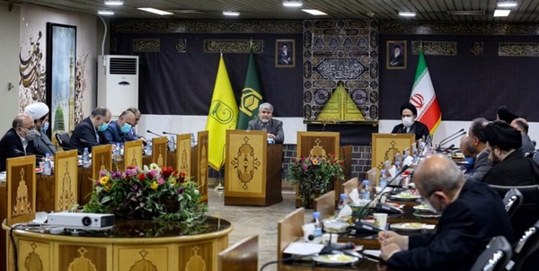 حج تمتع