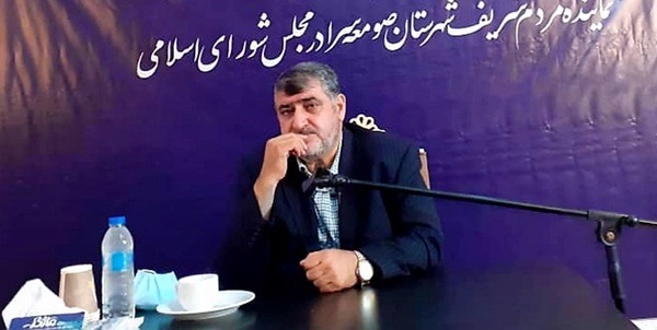 دلخوش