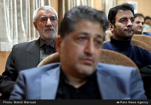همایش بصیرت انقلابی،‌ انتخاب آگاهانه (هم‌اندیشی نخبگان لُرتبار ایران اسلامی)‌ 