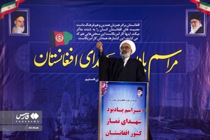 سخنرانی حجت‌الاسلام عباس نصیری‌فرد، رئیس مجمع تبیین و ترویج تمدن نوین اسلامی