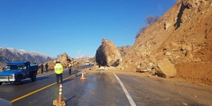 ریزش کوه