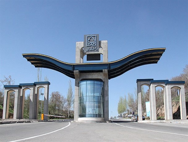 دانشگاه زنجان