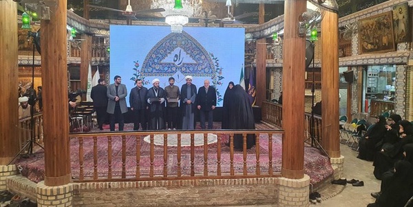 رویداد ایده پردازی