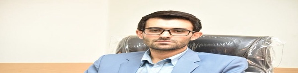 جرم