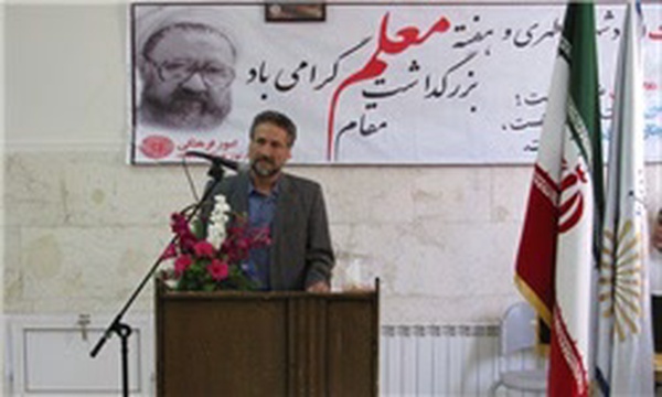 ذوالفقاری پیام نور دماوند