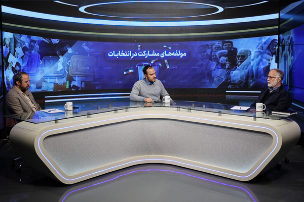 مناظره احدیان و عطریانفر