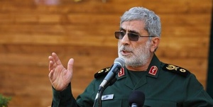 قاآنی 