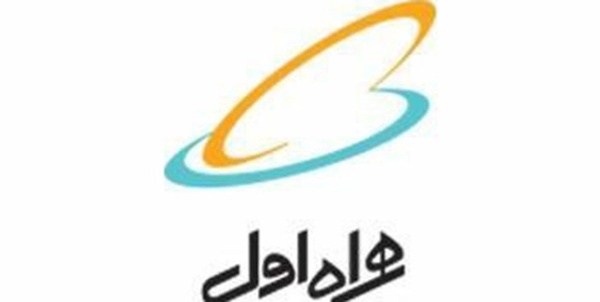 همراه اول