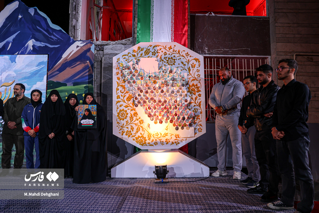 رویداد «مدال‌آوران کشوردوست»