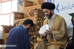 آیین عمامه گذاری طلاب حوزه های علمیه استان اردبیل