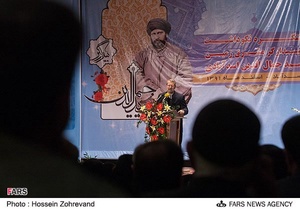 سخنرانی علی لاریجانی رئیس مجلس در مراسم نکوداشت سیدجمال‌الدین اسدآبادی در شهر اسدآباد همدان