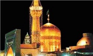 امام رضا