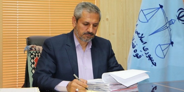 بهرامی دادگستری