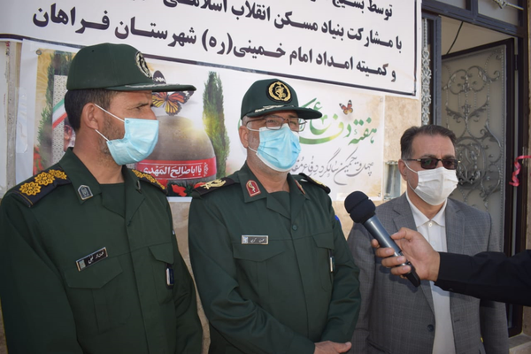 سرردار