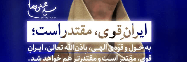 تصویر سربرگ نمایه‌ی ‌بهار کریمی‌