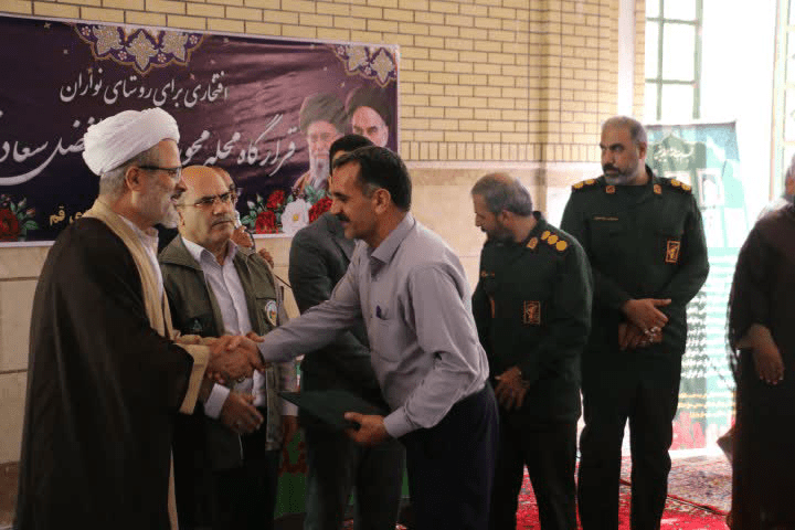قرارگاه محله‌محور شهید سعادتمند در روستای نواران قم آغاز به کار کرد