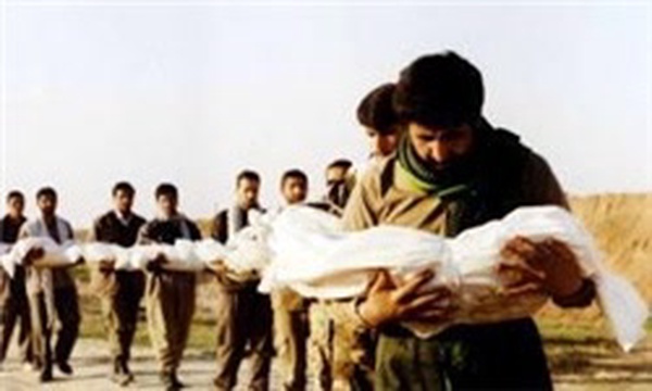 شهید گمنام