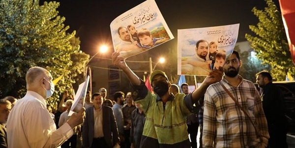 شهید امنیت