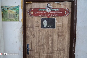 کارگاه تولید اسباب بازی در قم