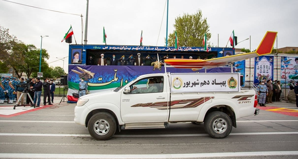 پهپاد دهم شهریور