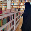 تصویر نمایه‌ی ‌زینب خاتون شیرین‌کار‌