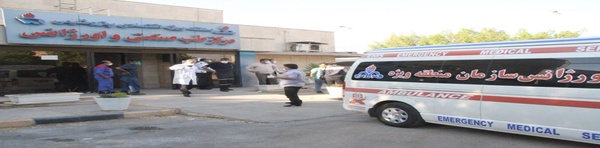 حادثه پتروشیمی