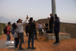پارک جنگلی آرپادره سی
