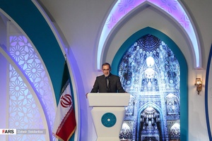سی‌وپنجمین دوره مسابقات بین‌المللی قرآن کریم جمهوری اسلامی ایران