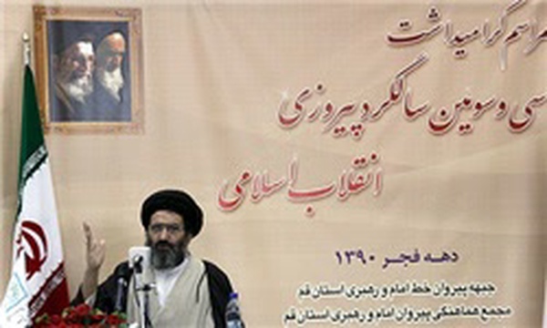 یثربی