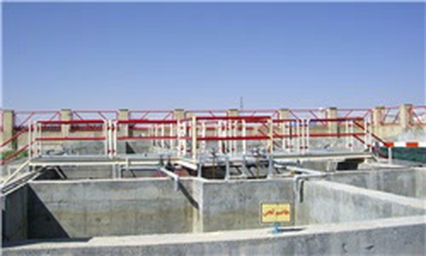 فاضلاب