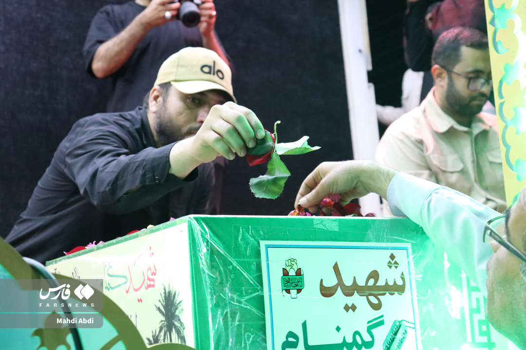 میهمانی لاله‌ها در دیّر