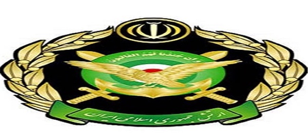 ارتش
