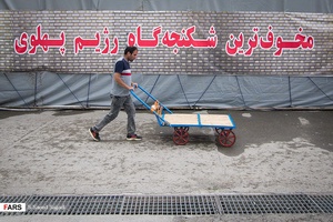 چهارمین روز سی و یکمین نمایشگاه بین‌المللی کتاب تهران